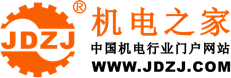 機電之家網(wǎng)